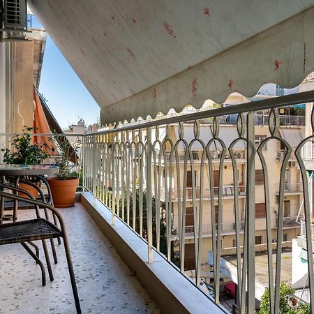 Apartament Absolute Athens XI Zewnętrze zdjęcie